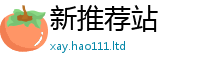 2025年天天免费资料所7777788888管家婆老家凤凰